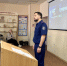 Сотрудники следственного управления провели профилактические мероприятия в образовательных учреждениях - Следственный комитет