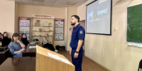 Сотрудники следственного управления провели профилактические мероприятия в образовательных учреждениях - Следственный комитет