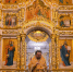 IMG_20261018_114944_edit_507614473851207 - Якутская и Ленская епархия