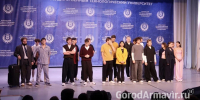 Команда КВН из Армавира стала чемпионом межрегионального этапа Кубка ректора - GorodArmavir.Ru