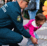 Отец — символ защиты и надежного тыла - МЧС