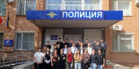 Волгодонские полицейские провели экскурсию для «полицейского класса» и студентов - Bloknot-Volgodonsk.Ru