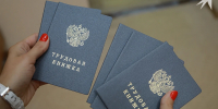 Мурманчанам объяснили, когда за работу в командировке положена двойная оплата - КП Мурманск