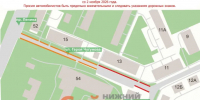 Стоянку ограничат на ул. Чугунова в Нижнем Новгороде - ИА Нижний сейчас