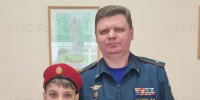 Главное управление МЧС России по Пензенской области поздравляет сотрудников с Днем отца! - МЧС Пензенской области