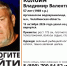 Ушел на рыбалку и не вернулся: на Аргазинском водохранилище пропал 57-летний мужчина - КП Челябинск