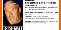 Ушел на рыбалку и не вернулся: на Аргазинском водохранилище пропал 57-летний мужчина - КП Челябинск