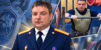 Следственное управление СК России по Ростовской области продолжает специальный проект «Криминалистика в лицах» - о людях, для которых установление истины стало делом жизни - Следственный комитет