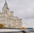 "Коммунальная" осень начнется в Москве 20 октября - M24.Ru