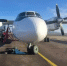 Ан-24 с разорвавшимся колесом остановился на рулёжной дорожке аэропорта Иркутска - Baikal24.Ru