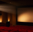 В Перми запускают проект «Премьер» в память о сносимом киноцентре - Про Город Пермь