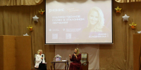 Актриса из «Универа» Кожевникова встретилась со школьниками в Кировской области - Комсомольская Правда