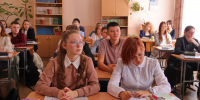 Старшеклассники. Школьники. Урок. Школа - Газета Бийский рабочий