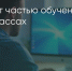 Поделитья во ВКонтакте - Братская Студия Телевидения