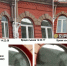 image - GazetaRB.Ru