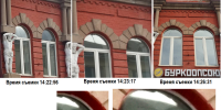 image - GazetaRB.Ru