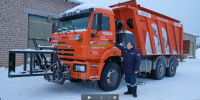 Дороги, которые нас объединяют! - Bogorodskoe43.Ru