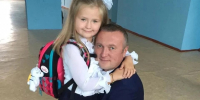 11 - Городской округ Дегтярск