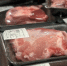 Россиянам напомнили правила хранения продуктов в морозилке - MosRegToday.Ru