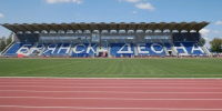 Новые спортивные направления развиваются в Брянске - Пламя Труда