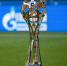 Фото: premierliga.ru - ГТРК Татарстан