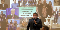 Илья Беспалов поздравил туляков с Днем отца - ИА Тульские новости