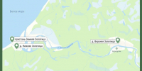 Источник: Серафима Пантыкина / Городские медиа - 29.Ru