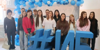 Форум «Биотех: код жизни, формула будущего» - Вавиловский университет