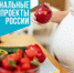 Дорогу оплатят - Газета Вперёд