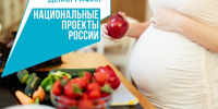 Дорогу оплатят - Газета Вперёд