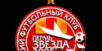 Женский футбольный "Енисей" на своем поле проиграл команде "Звезда-2005" - РИА RedЯрск-Информ