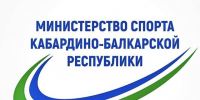 Боец из Кабардино-Балкарии Алим Истепанов выступит на чемпионате мира по ММА - Правительство КБР
