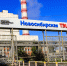 Новосибирская ТЭЦ зашумит из-за включения котла и турбины - NSKNews.Info