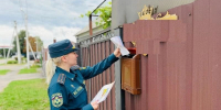 Белгородские спасатели вышли в рейд по жилому сектору с началом отопительного сезона - Сетевое издание Победа 31