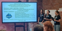 Ессентукские школьницы выступили в финале всероссийского экологического форума. - Администрация г. Ессентуки