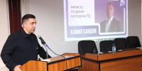 Школа гражданской журналистики стартовала в Дагестане - Газета Молодежь Дагестана