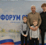 18.10.2026 | VI Форум отцов Тверской области стал масштабной площадкой интерактивных программ для любимых пап, обсуждения вопросов здоровья, патриотического воспитания и службы Родине - Главное управление по архивному делу