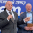 Детский центр «Атлет» заработал в Рубцовске Фото №1 - Алтайская правда