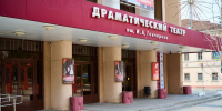 В ульяновском Драмтеатре вручат премию имени Сергея Пускепалиса - Комсомольская правда