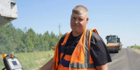 Русских поздравил ульяновских дорожников с их праздником - Комсомольская правда