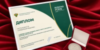 Картинка - Regions.Ru