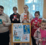 День отца празднуют в Бугульме - Бугульминская газета