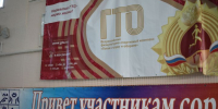С 1 сентября 2026 года действует новый формат медсправки для занятий спортом и сдачи ГТО - Газета Тетюшские зори