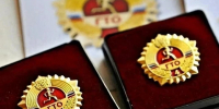 В Тульской области 3 030 человек получили золотой знак ГТО - ИА Тульская служба новостей