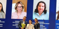 Кировчанки вошли в число лучших специалистов органов опеки России - Кировская правда