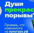 Молодые новгородцы могут посещать культурные мероприятия бесплатно - Новгородское областное телевидение