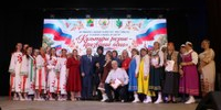 17 октября в Центральном Доме культуры с. Агаповка состоялся яркий и по-настоящему душевный муниципальный конкурс-фестиваль национальных культур, посвященный Году единства народов России. - Агаповский район