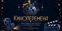 Звезды кино и новые фильмы приедут на фестиваль во Владимирскую область - 6tv.Ru
