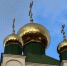 Архиерейское Богослужение в храме во имя преподобного Серафима Саровского - Братск-Православный
