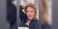 Известная телеведущая Елена Старостина попала в ДТП в Оренбурге - Ural56.Ru